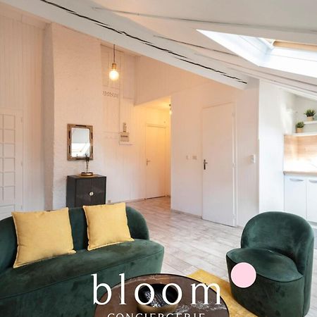 Nancy Gare Superbe Appartement Екстериор снимка