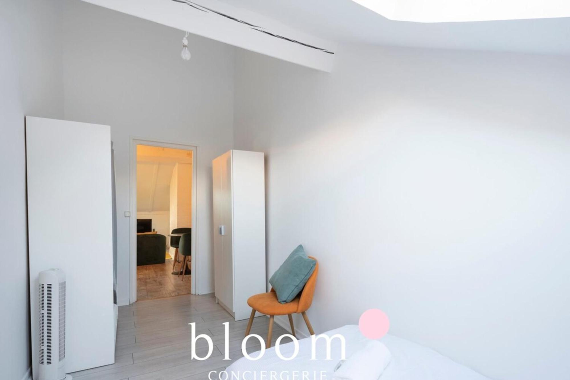 Nancy Gare Superbe Appartement Екстериор снимка
